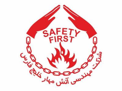 تجهیزات تهویه و کنترل دود وندور لیست آتشنشانی تهران