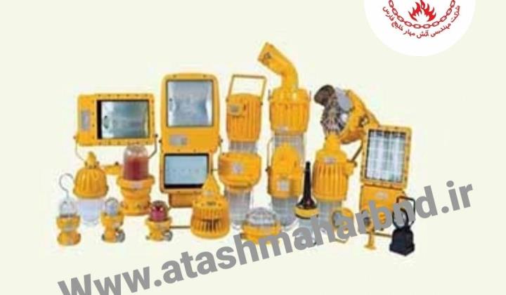 اصول طراحی و معرفی انواع تجهیزات ضد انفجار EX